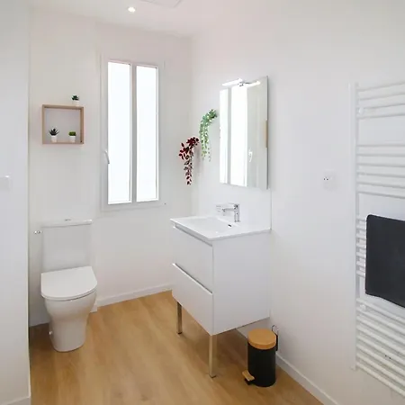 Palois A Deux Pas Des Halles * 波城